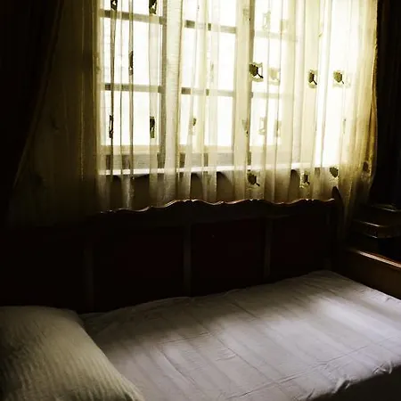 Ilia Guest house Berat